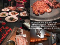 -小火花·干式熟成牛排馆Spark SteakHouse(剑桥郡店)