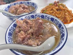 -三益轩(总店)