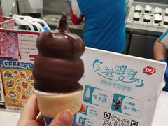 -DQ·蛋糕·冰淇淋(五棵松万达店)