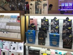 -爱畅享华为苹果手机维修服务(虹口龙之梦店)