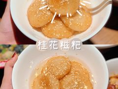 -老湘村·湖南土菜(天河维多利店)