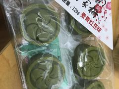 -乔家栅(大华二路店)