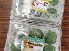 -王家沙点心店(南京西路总店)