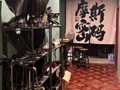 -摩斯密码·实景搜证换装沉浸密室剧本杀