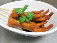 -面点王·臻选(海岸城分店)