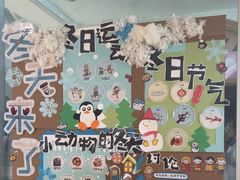 -嘉定民办实蒙早教中心