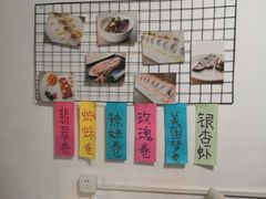 用餐区-喜厨烤肉