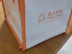 -壹点壹客·生日蛋糕(龙岗店)