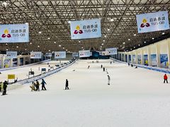 -绍兴启迪乔波冰雪世界