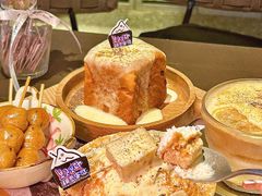 -相思蜜哒(西塔街店)