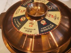 -润园四季椰子鸡火锅(南山海岸城店)