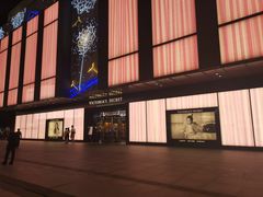 -Victoria's Secret(杭州湖滨银泰in77店)