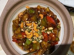 果仁茄子-锦府盐帮·私宴(赛特店)