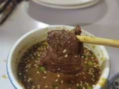 -风味烧烤