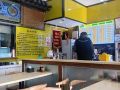 大堂-龙记桂林米粉(财满街店)