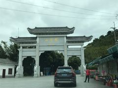 -广州市帽峰山景区