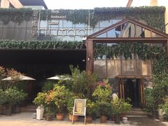 -胡桃里音乐酒馆(曲江店)