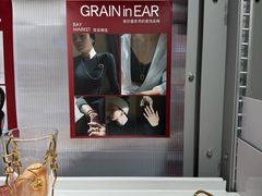 -深圳湾万象城(南山店)