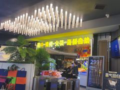 -千家粗粮王(MOMOPARK店)