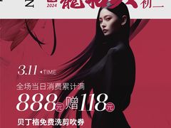 -昆山招商花园城