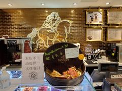 -GODIVA(王府井apm店)