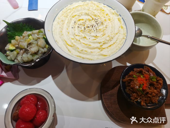 火山屋台(新街口创始店)图片