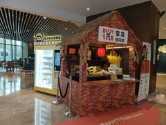 -筠咖啡西餐厅(上海国展宝龙丽筠酒店)