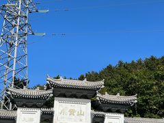 -六里坪国家森林公园