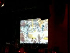 -光阴的故事音乐酒吧(1905店)