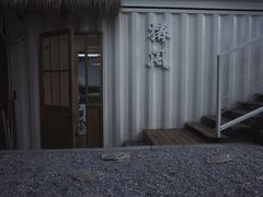-椿风·养身茶饮(吉大店)