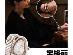 -亨得利(滨江道店)