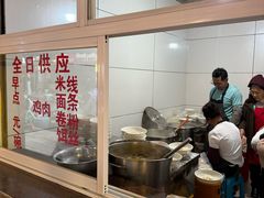 -文山荷鲜居(翠湖店)
