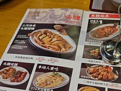 -东就鸭饭店·古早海南菜(友谊南海城店)