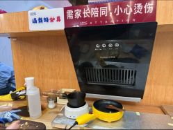 -第五极儿童乐园