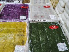 -一品方糕专卖店