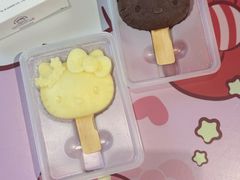 -安吉Hello Kitty乐园