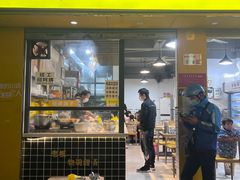 -黄记潮汕甜汤(贝底田坊店)