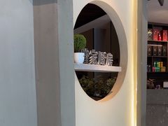 -曾家厨房·新徽菜(九华山路店)