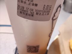 -蜜雪冰城(万达广场店)