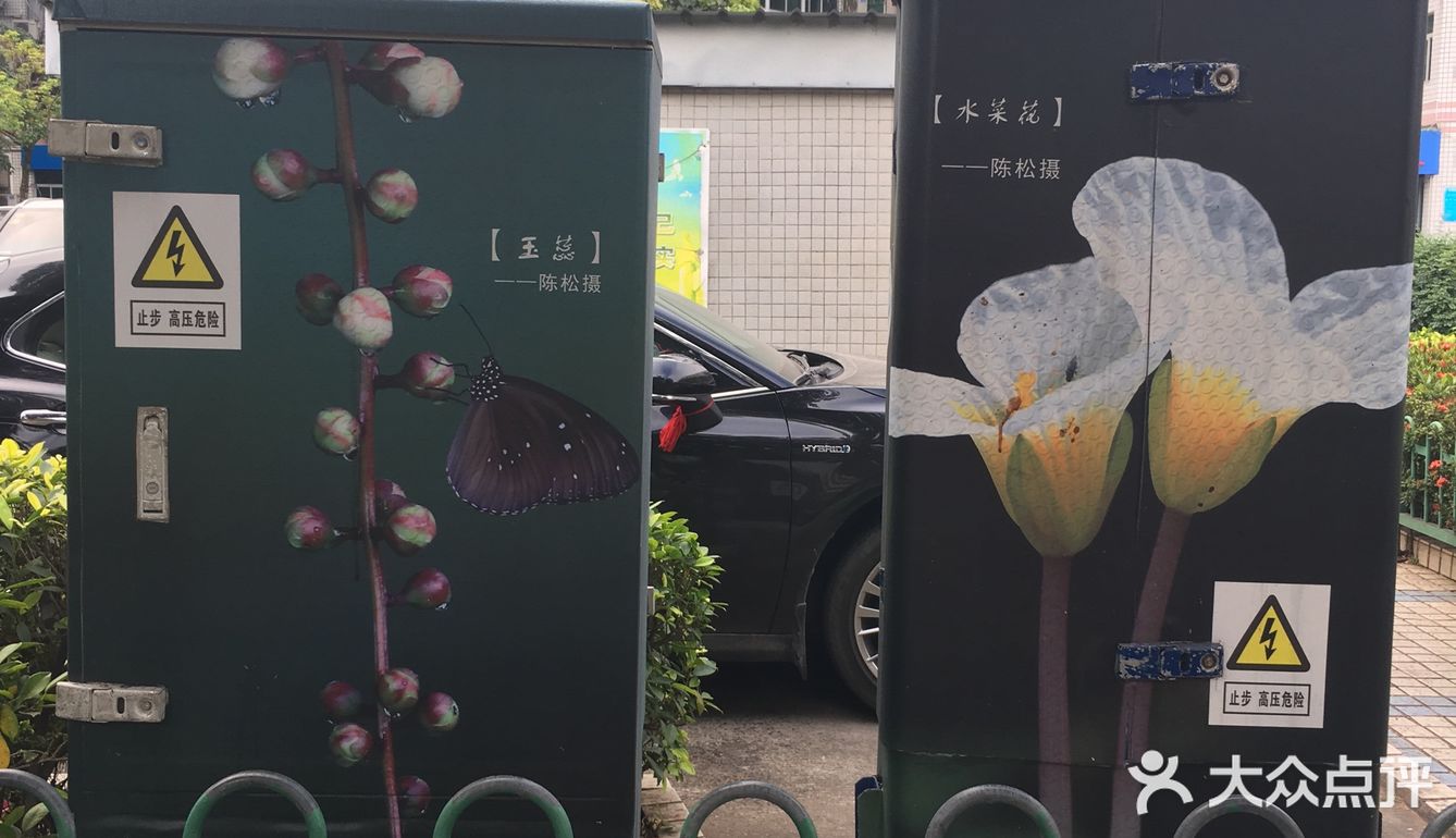so这个月应该可以达标V8了