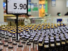 -万科城市广场(厚街店)