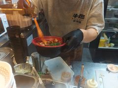 -牛邸·烧肉饭(来福士店)