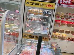 -味多美蛋糕(六里桥店)