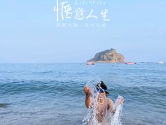 -棒棰岛宾馆景区