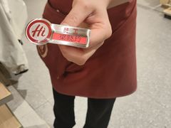 -海底捞火锅(壹悦城店)