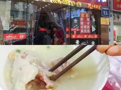 -張飛牛肉(锦里店)