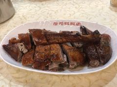 -禄源公·老莞诚饭店