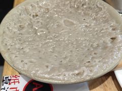 芋泥-有肉食·虎九闽菜(798艺术区店)
