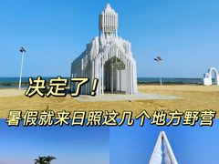 -巧克力渔家.小船海鲜家常菜(万平口店)