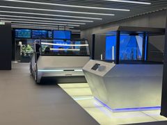 -联想未来中心
